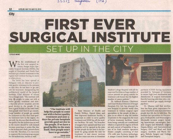 North East's First Super Speciality Surgical Institute Launched in May 2015