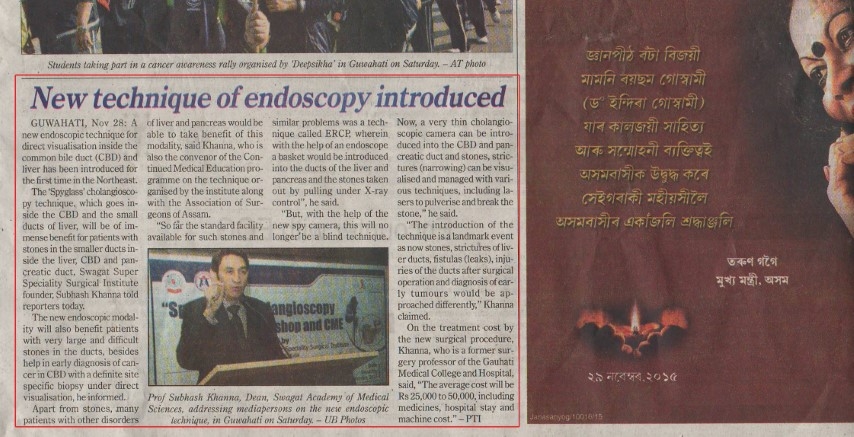 New Technique of Endoscopy Introduced